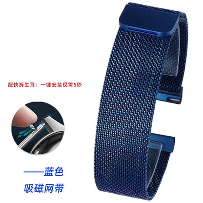 Men's and Women's Blue Stainless Steel Watch Band, Metal Strap Straight End Watchband Fashion Watch, 8mm, 10mm, 12mm, 16mm, 18mm, 20mm, 21mm, 22mm