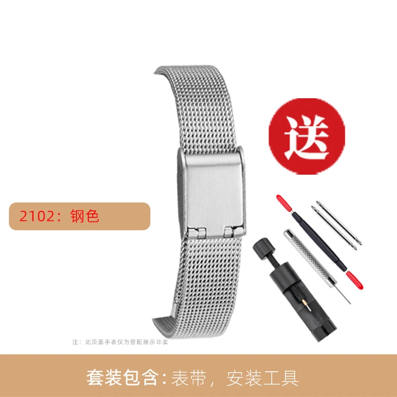 6mm 8mm 10mm 12mm 14mm 16mm Ladies Stainless Steel Buckle Mesh Watch Band Ultra-Thin Steel Bracelet Small Size Chain Width