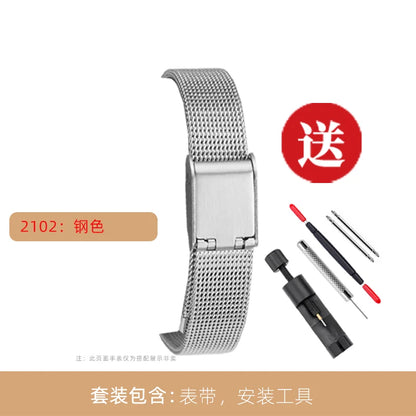 6mm 8mm 10mm 12mm 14mm 16mm Ladies Stainless Steel Buckle Mesh Watch Band Ultra-Thin Steel Bracelet Small Size Chain Width