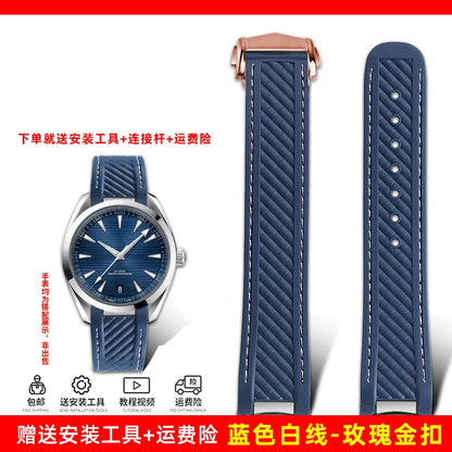 Correa de reloj de caucho y silicona, 20mm, adaptable a Omega Seamaster 300 AT150, para Rolex, negro, verde, Water Ghost, cierre desplegable