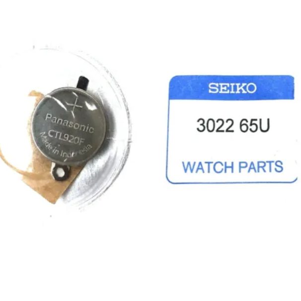 Seiko Kinetic-Solar Battery – Capacitor, Accumulator – Rechargeable Watch Battery – 1 piece