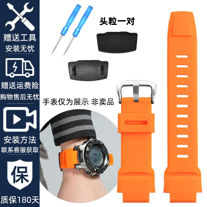 Bracelet de montre convexe en silicone souple, pour Casio PROTREK série PRW 3500 2500 5000 prw5100 PRG 250T 270 prg550 200