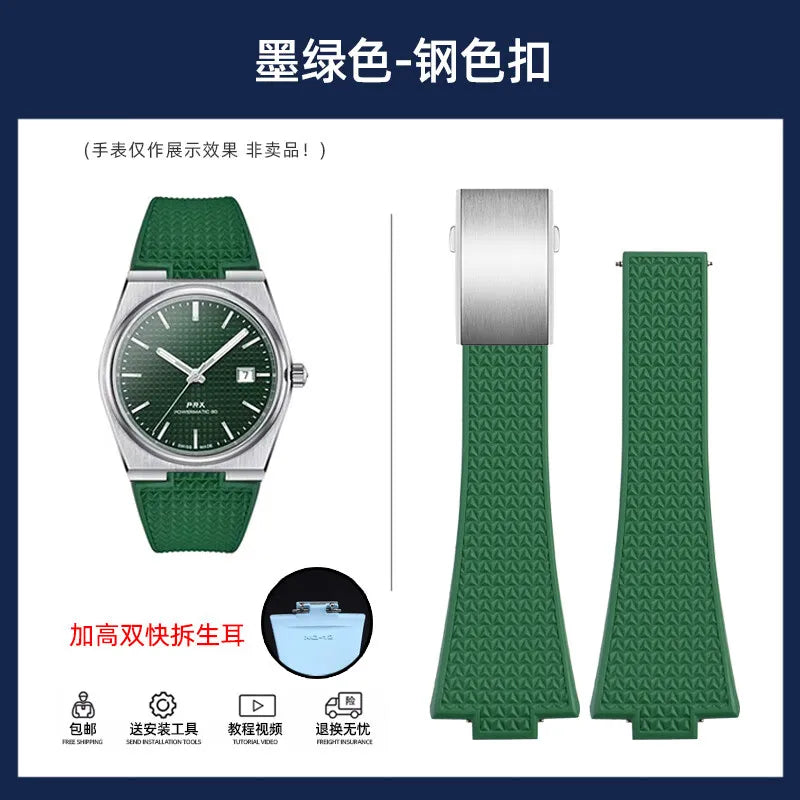 Cinturino in gomma fluorurata FKM premium per Tissot PRX T137.407/T137.907A | Cinturino per orologio a sgancio rapido da 12 mm | Cinturino morbido regolabile