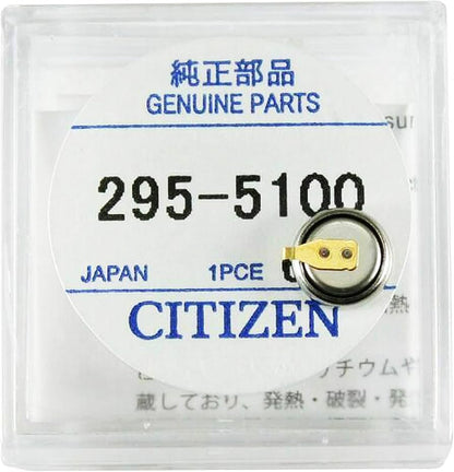Citizen Battery Eco-Drive Battery Caliber E000M, E001, E001M, E010, E010A, E010M - 1 pc