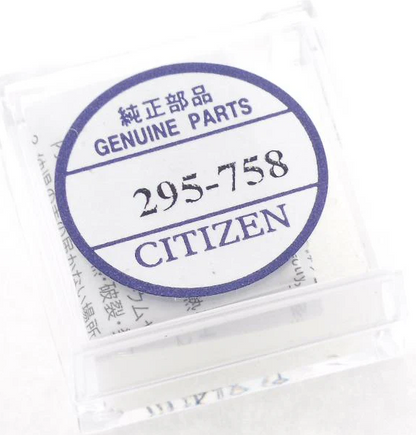 Citizen Batterie Pile Eco-Drive Calibre Mouvement H610M, U200, U700, U706 - 1 pc