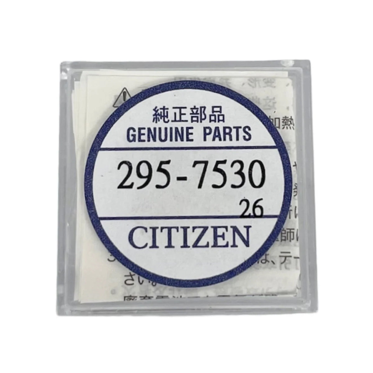 Batteria Citizen -Pila per orologio- Eco-Drive -Solare -Ricaricabile –Accumulatore Condensatore – 1 pezzo