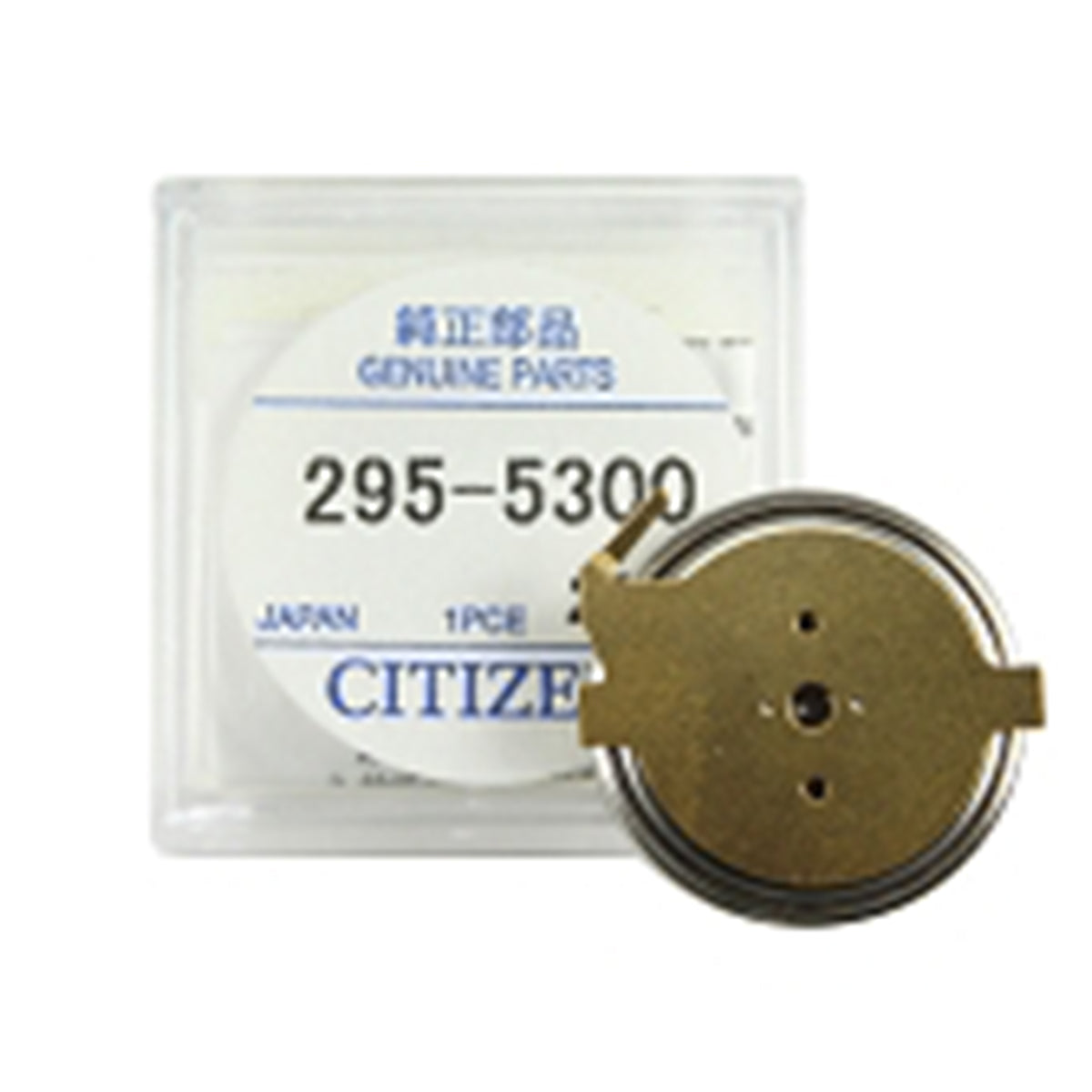 Citizen 295-53 Batterie Pile rechargeable Eco-Drive - 1 pc