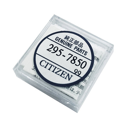 Citizen Eco-Drive Battery - Caliber Movement G820M, G870M - 1 pc