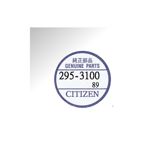 Citizen 295-31 Batterie Pile rechargeable Eco-Drive - 1 pc