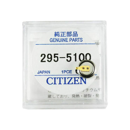 Citizen 295-51 Batterie Pile rechargeable Eco-Drive - 1 pc