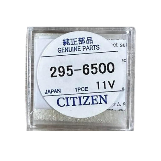 Citizen Batterie Pile Eco-Drive Calibre Mouvement A410A, A410M, A411A, A411M - 1 pc