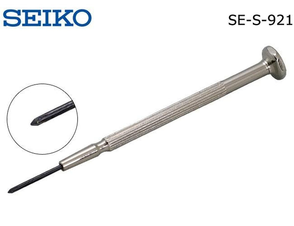 Seiko S-921 Screwdriver - Phillips for 7S26 - 1 Pc
